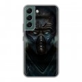 Дизайнерский силиконовый чехол для Samsung Galaxy S22 Mortal Combat