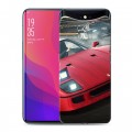 Дизайнерский силиконовый чехол для OPPO Find X Need for speed