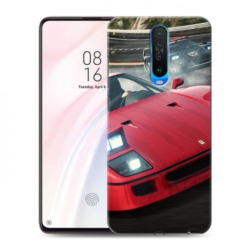 Дизайнерский пластиковый чехол для Xiaomi RedMi K30 Need for speed