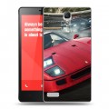 Дизайнерский пластиковый чехол для Xiaomi RedMi Note Need for speed