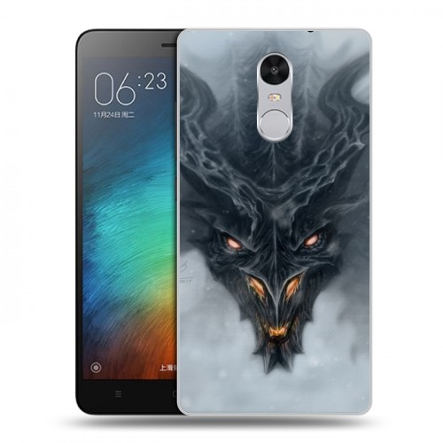 Дизайнерский силиконовый чехол для Xiaomi RedMi Pro Skyrim