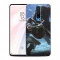 Дизайнерский пластиковый чехол для Xiaomi RedMi K30 Skyrim