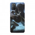 Дизайнерский пластиковый чехол для Xiaomi Poco M3 Skyrim