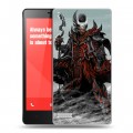 Дизайнерский пластиковый чехол для Xiaomi RedMi Note Skyrim