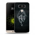 Дизайнерский пластиковый чехол для LG G5 Skyrim