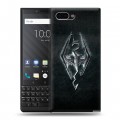 Дизайнерский пластиковый чехол для BlackBerry KEY2 Skyrim