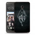 Дизайнерский пластиковый чехол для HTC Desire 700 Skyrim