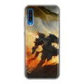 Дизайнерский силиконовый чехол для Samsung Galaxy A50 Skyrim