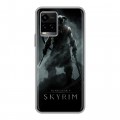 Дизайнерский силиконовый чехол для Vivo Y33s Skyrim