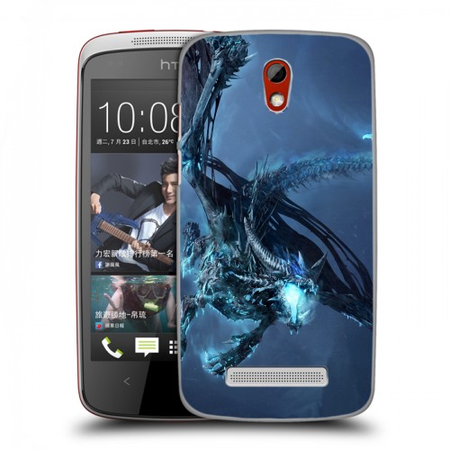 Дизайнерский пластиковый чехол для HTC Desire 500 World of warcraft