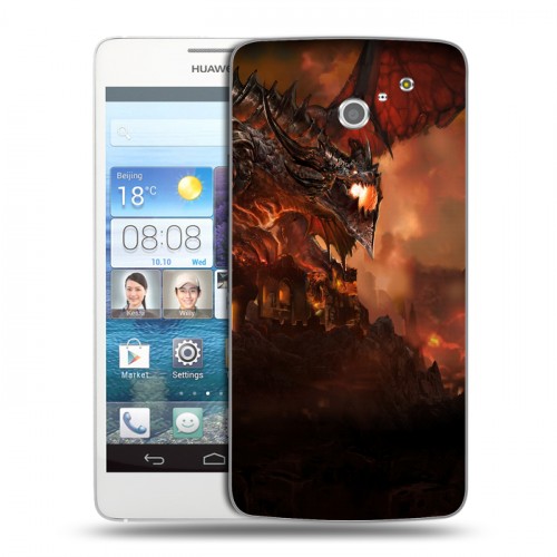 Дизайнерский пластиковый чехол для Huawei Ascend D2 World of warcraft