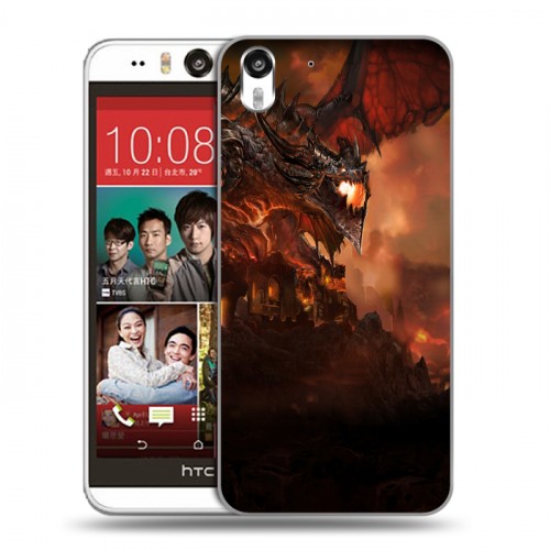 Дизайнерский силиконовый чехол для HTC Desire Eye World of warcraft