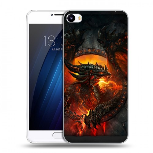 Дизайнерский пластиковый чехол для Meizu U20 World of warcraft