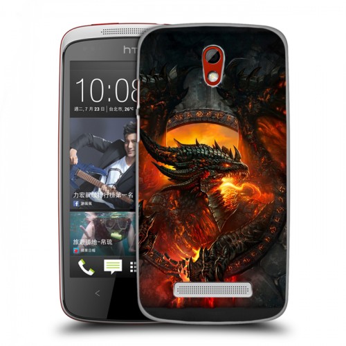 Дизайнерский пластиковый чехол для HTC Desire 500 World of warcraft