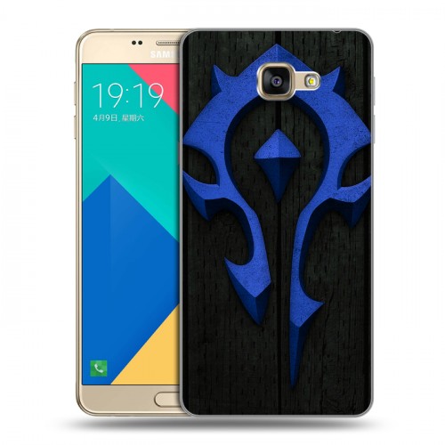 Дизайнерский силиконовый чехол для Samsung Galaxy A9 World of warcraft