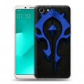 Дизайнерский пластиковый чехол для OPPO A83 World of warcraft