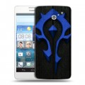 Дизайнерский пластиковый чехол для Huawei Ascend D2 World of warcraft