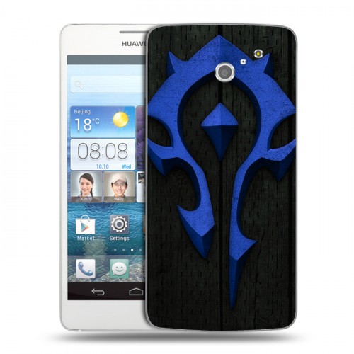 Дизайнерский пластиковый чехол для Huawei Ascend D2 World of warcraft