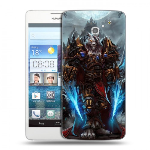 Дизайнерский пластиковый чехол для Huawei Ascend D2 World of warcraft