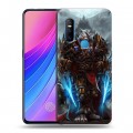 Дизайнерский силиконовый чехол для Vivo V15 World of warcraft