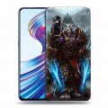 Дизайнерский пластиковый чехол для Vivo V15 Pro World of warcraft