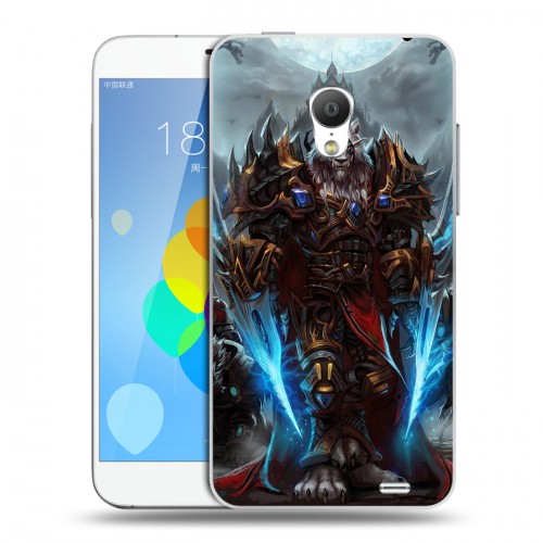 Дизайнерский силиконовый чехол для  Meizu MX3 World of warcraft