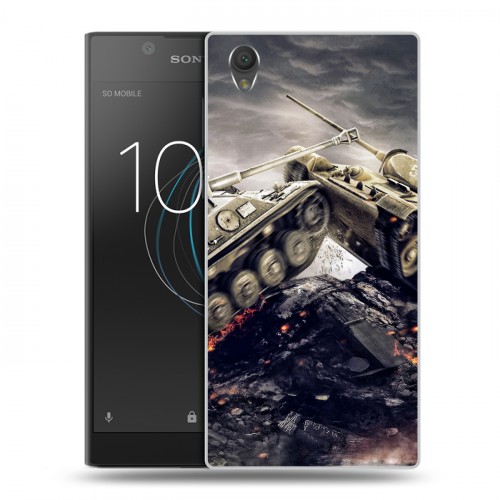 Дизайнерский пластиковый чехол для Sony Xperia L1 Танки