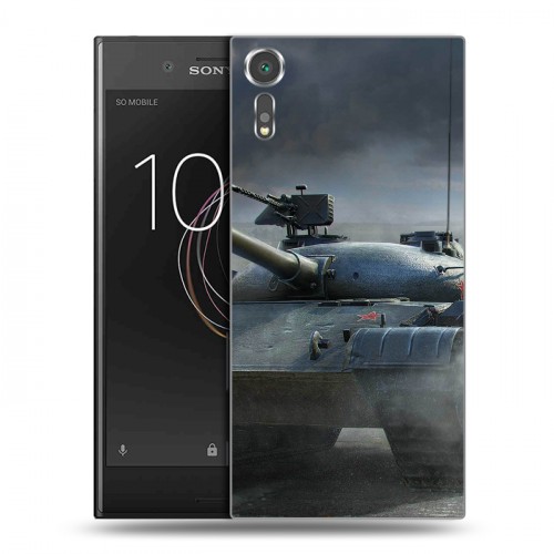 Дизайнерский пластиковый чехол для Sony Xperia XZs Танки