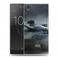 Дизайнерский пластиковый чехол для Sony Xperia L1 Танки