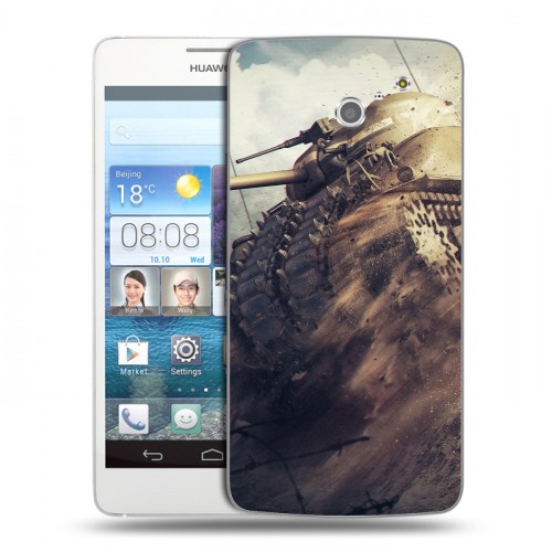 Дизайнерский пластиковый чехол для Huawei Ascend D2 Танки