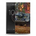 Дизайнерский пластиковый чехол для Sony Xperia XZs Танки