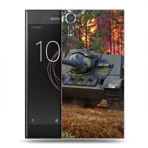 Дизайнерский пластиковый чехол для Sony Xperia XZs Танки