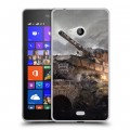 Дизайнерский пластиковый чехол для Microsoft Lumia 540 Танки