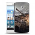 Дизайнерский пластиковый чехол для Huawei Ascend D2 Танки