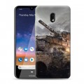 Дизайнерский силиконовый чехол для Nokia 2.2 Танки