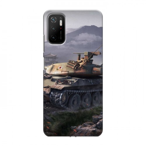 Дизайнерский силиконовый чехол для Xiaomi Poco M3 Pro Танки