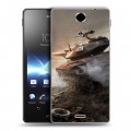 Дизайнерский пластиковый чехол для Sony Xperia TX Танки