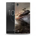 Дизайнерский пластиковый чехол для Sony Xperia L1 Танки