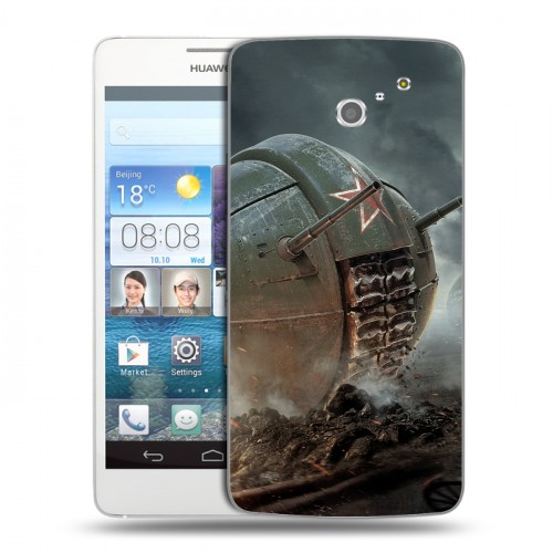 Дизайнерский пластиковый чехол для Huawei Ascend D2 Танки