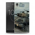 Дизайнерский пластиковый чехол для Sony Xperia L1 Танки