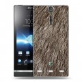 Дизайнерский пластиковый чехол для Sony Xperia S Текстуры мехов