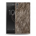 Дизайнерский пластиковый чехол для Sony Xperia XZs Текстуры мехов