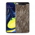 Дизайнерский пластиковый чехол для Samsung Galaxy A80 Текстуры мехов