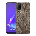 Дизайнерский пластиковый чехол для OPPO A52 Текстуры мехов