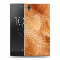 Дизайнерский пластиковый чехол для Sony Xperia L1 Текстуры мехов