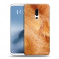 Дизайнерский силиконовый чехол для Meizu 16th Plus Текстуры мехов