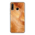 Дизайнерский силиконовый чехол для Huawei P30 Lite Текстуры мехов