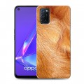 Дизайнерский пластиковый чехол для OPPO A52 Текстуры мехов