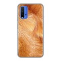 Дизайнерский силиконовый чехол для Xiaomi RedMi 9T Текстуры мехов