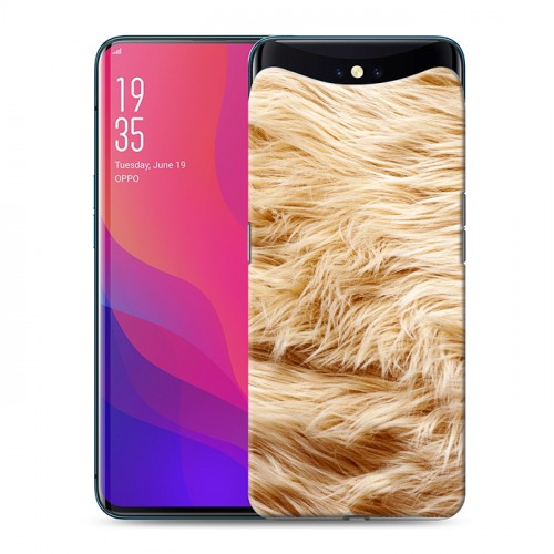 Дизайнерский силиконовый чехол для OPPO Find X Текстуры мехов